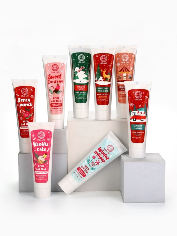 Крем для тела Berry punch, 85 мл, ягодный пунш