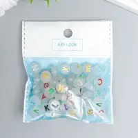 Бусины для творчества пластик "Английский алфавит" светится набор 15 гр 0,6х1х1 см