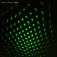 Световой прибор &laquo;Точки&raquo;, Е27, свечение красное/зелёное