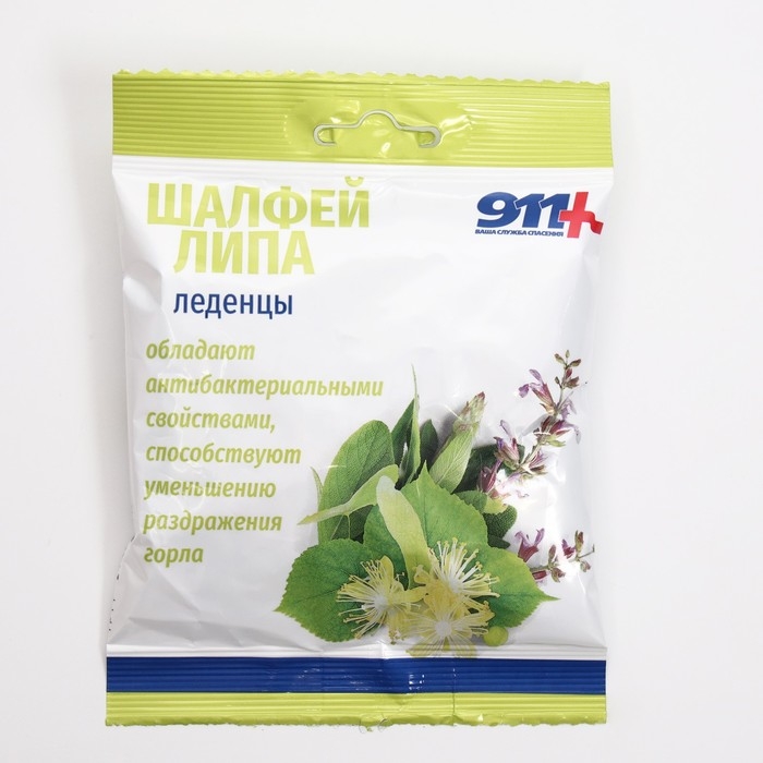 Леденцы Леденцы "911" шалфей, липа, витамин С, 50 г