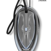 Утюг с парогенератором паровая станция для глажки КТ-9308