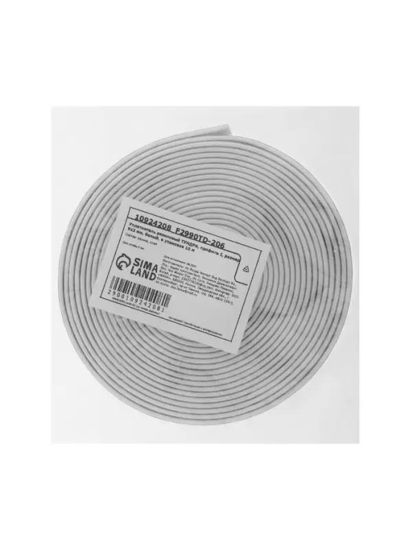 Уплотнитель резиновый ТУНДРА, профиль I, размер 9х2 мм, белый, в упаковке 10 м