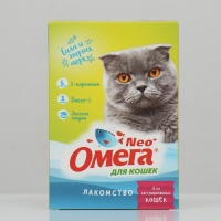 Для кошек с L-карнитином &laquo;Для кастрированных кошек&raquo; (К-К) коробка 90 табл