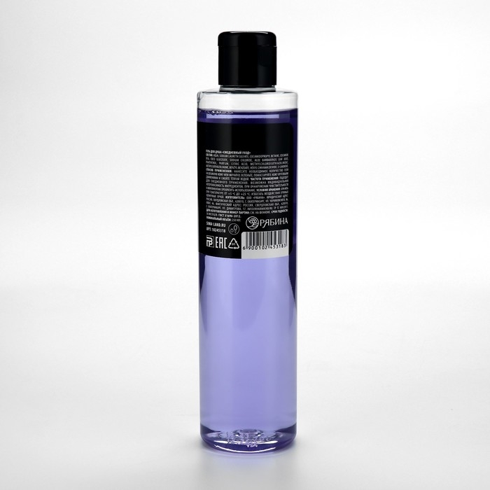 Гель для душа &laquo;Роковой красотке&raquo;, 250 мл, аромат ежевики, BEAUTY FOX