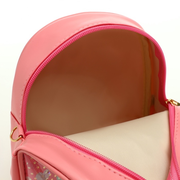 Рюкзак детский на молнии &laquo;Выбражулька&raquo;, цвет розовый