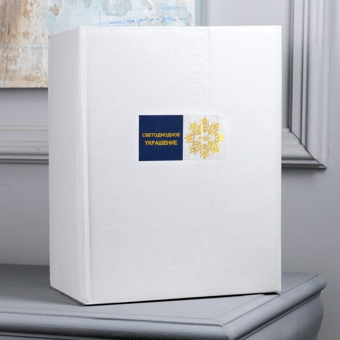 Фигура акриловая &laquo;Динозавр&raquo; 30 см, 40 LED, 220 В, свечение белое