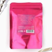 Набор для украшения яиц с жидкими красителями &laquo;Жемчужная пасха&raquo;, 11 х16 см.