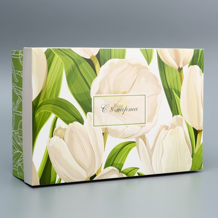 Коробка складная, крышка-дно, "С 8 марта", 30 х 20 х 9 см без окна