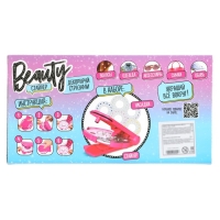 Набор для творчества &laquo;Beauty стайлер для волос&raquo;