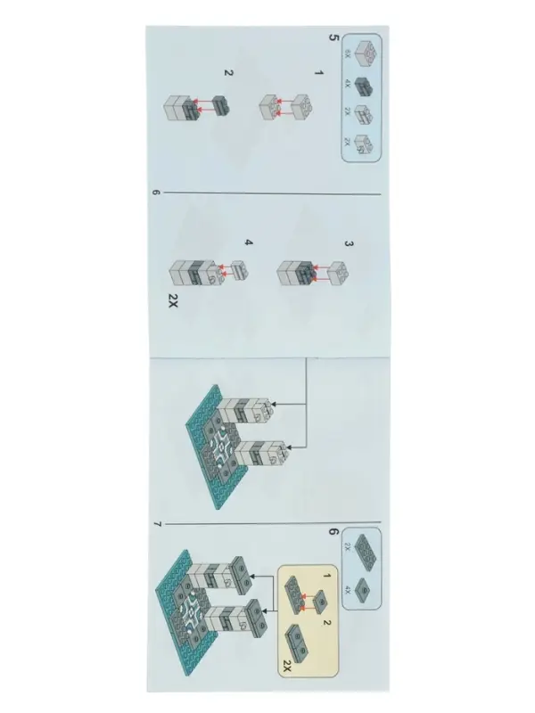 Конструктор Мой Мир, 203 детали