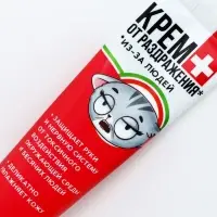 Крем для рук &laquo;От раздражения из-за людей&raquo;, 30 мл, аромат миндаля и молока, BEAUTY FOX