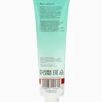 Крем для рук &laquo;Кокос&raquo; увлажняющий, 30 мл