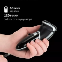 Электрическая бритва PMR 0421RC Pivot Touch 4D PRO