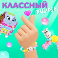 Игрушка-браслет &laquo;Фанни петс&raquo; с наклейками, бегемотик