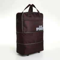 Сумка дорожная 20" на колёсах, отдел на молнии, с увеличением, наружный карман, длинный ремень, цвет коричневый Сумка дорожная 20" на колёсах, отдел на молнии, с увеличением, наружный карман, длинный ремень, цвет коричневый