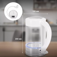 Чайник HYK-G9990 1.5л 2000Вт