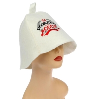 Шапка для бани с вышивкой "Рожден в СССР" Шапка для бани с вышивкой "Рожден в СССР"