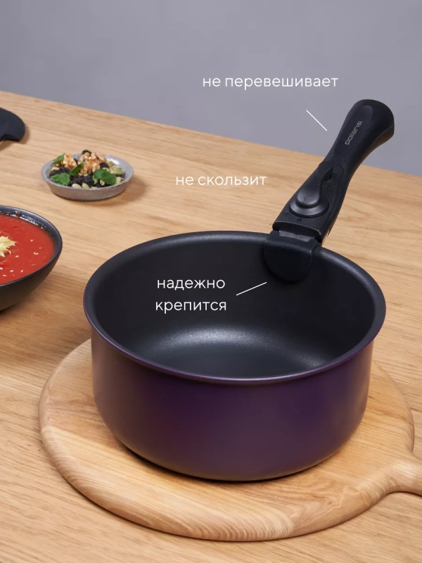 Набор посуды EasyKeep-14D из 14 предметов cо съемной ручкой