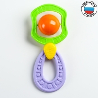 Погремушка - прорезыватель &laquo;Планеты&raquo;, эластичная ручка, виды и цвет МИКС