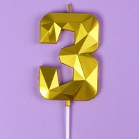 Свеча ГИГАНТ в торт на шпажке &laquo;Грань&raquo;, цифра "3", золотая, 9 см