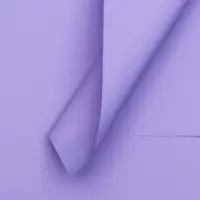 Пленка для цветов, светло - сиреневая, 57&times;57 см &plusmn;5% см