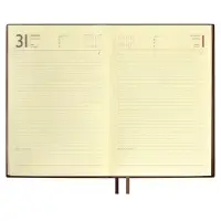 Ежедневник Merida, датированный, коричневый