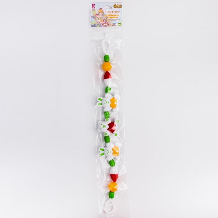 Растяжка на коляску/кроватку «Веселые друзья», цвет МИКС, р-р 44-72, Аэлита Растяжка на коляску/кроватку «Веселые друзья», цвет МИКС, р-р 44-72, Аэлита