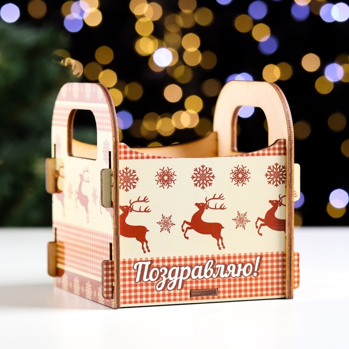 Кашпо деревянное "Олени новогодние, Поздравляю!", 10&times;10.5&times;11 см