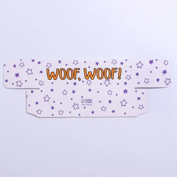 Коробка для макарун кондитерская, упаковка, &laquo;WOOF&raquo;, 18 х 5,5 х 5,5 см