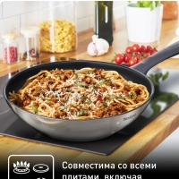 Сковорода вок с крышкой Daily Cook, G7309955, 28 см