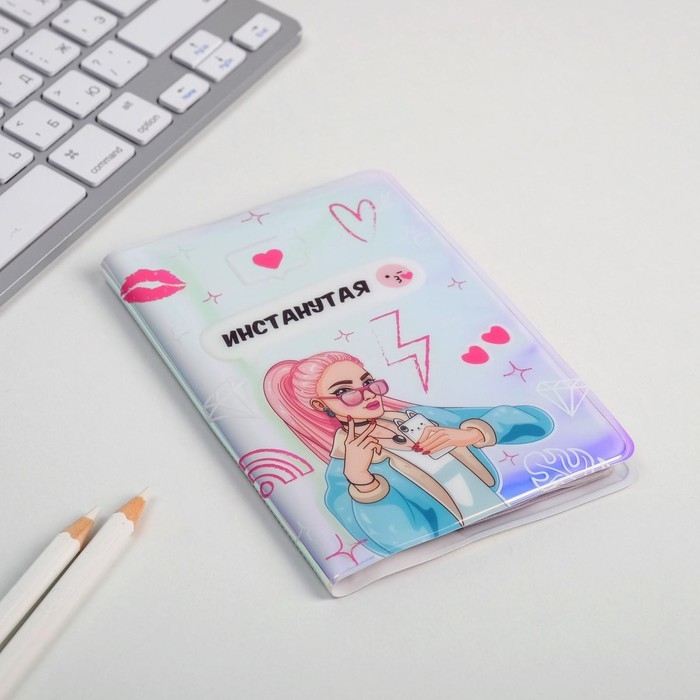 Подарочный набор &laquo;Инстанутая&raquo;: обложка для паспорта и визитница