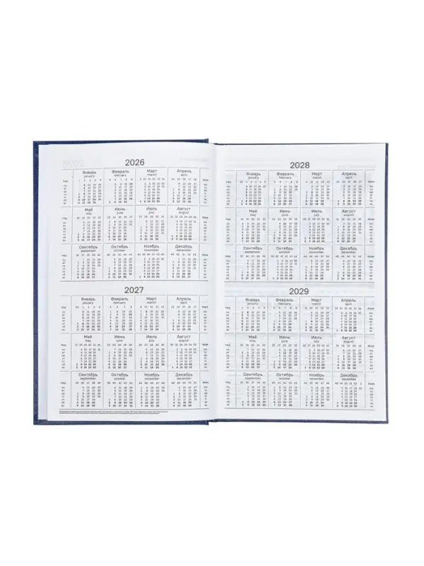 Ежедневник датир 2026г А5 168л б/вин Синий