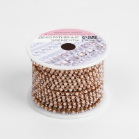 Цепь со стразами и жемчугом, металл, пластик, стекло, 2,5 мм, 9 ± 1 м, цвет розовое золото Цепь со стразами и жемчугом, металл, пластик, стекло, 2,5 мм, 9 ± 1 м, цвет розовое золото