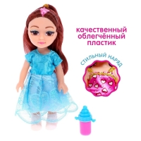 Кукла &laquo;Даша&raquo; с аксессуаром, МИКС