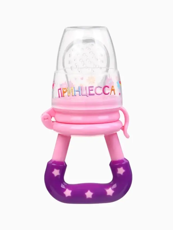 Ниблер для прикорма, с силиконовой сеточкой "Принцесса", цвет розовый