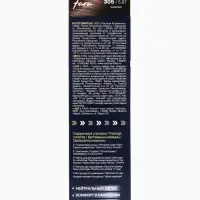 Краска для волос "FARA NC" тон 305/5.07 - Каштан, 116 г