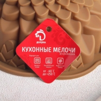 Форма для выпечки Доляна &laquo;Хризантема&raquo;, силикон, 22&times;7,5 см, цвет МИКС