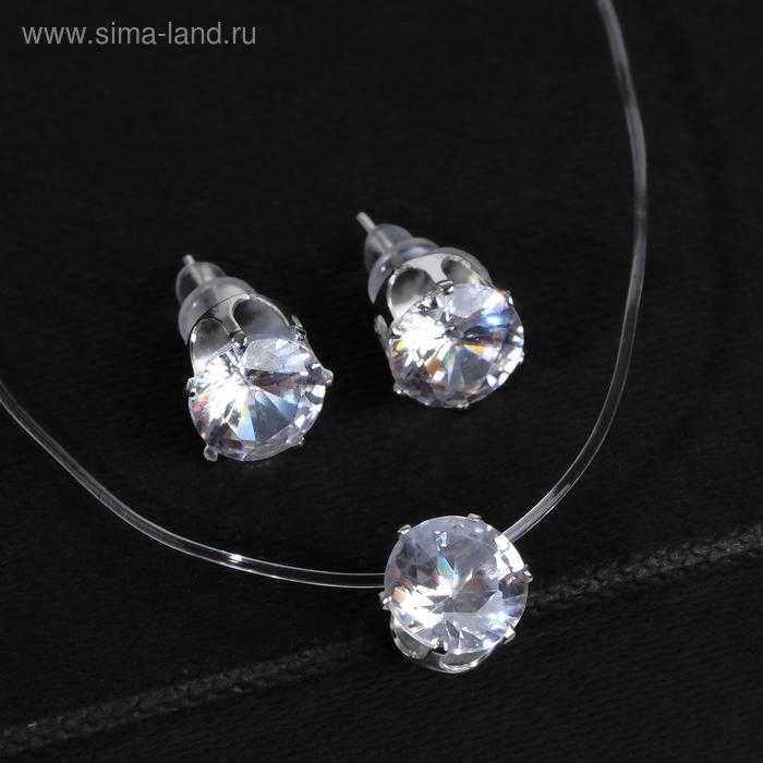 Гарнитур 2 предмета: кулон, серьги &laquo;На леске&raquo; классика, цвет белый в серебре, 30 см