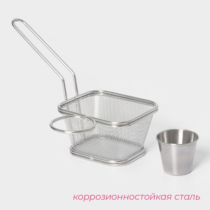 Корзинка для картофеля фри Доляна &laquo;Лонгфилд&raquo;, 14,6&times;10,6&times;6 см, с соусником, цвет серебистый