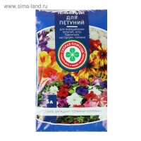 Грунт для Петуний "Скорая помощь", 5 л