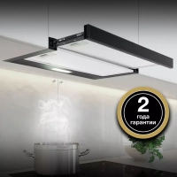 Вытяжка встраиваемая HBH 6230 BK черный