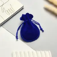 Набор мешочков бархатных 100шт. , 7*9, цвет синий (1249690)