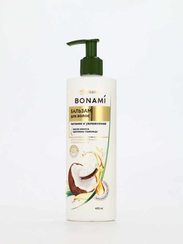 Бальзам для волос "Питание и восстановление", 400 мл
