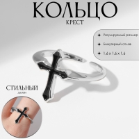 Кольцо &laquo;Крест&raquo; готика, цвет чёрный в серебре, безразмерное