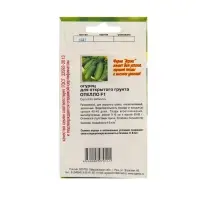 Семена Огурец "Отелло", 10 шт