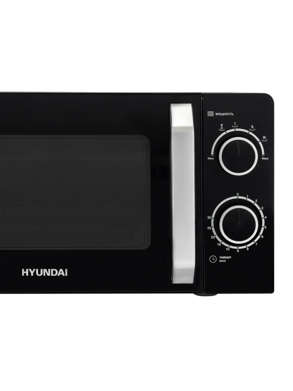 Микроволновая Печь HYM-M2052 20л. 700Вт