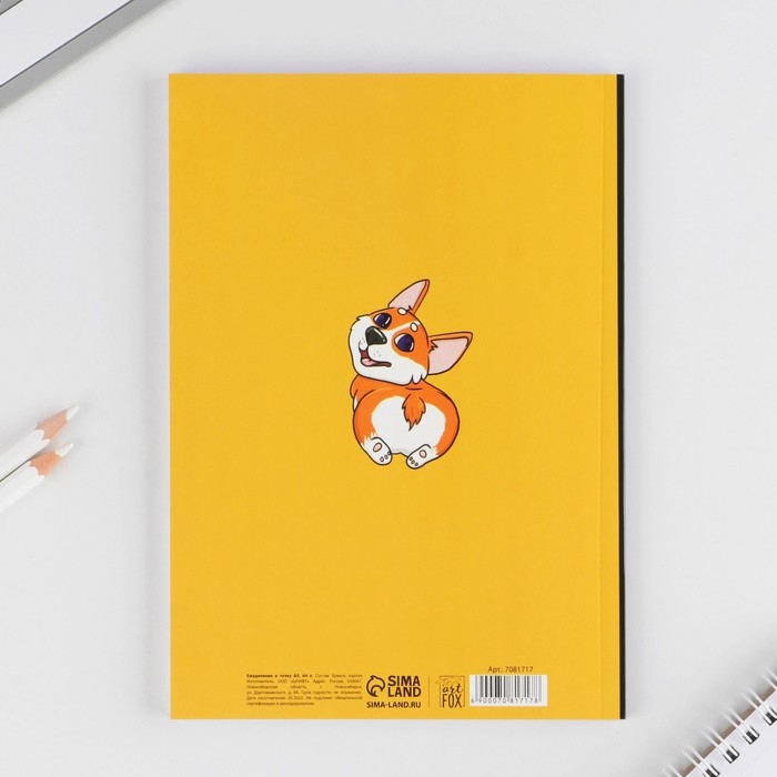 Ежедневник А5, 64 листа в точку, мягкая обложка &laquo;Корги&raquo;