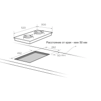 Встраиваемая газовая варочная панель MG3260TGB