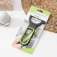 Овощечистка &laquo;Сайгон&raquo;, горизонтальная, цвет МИКС