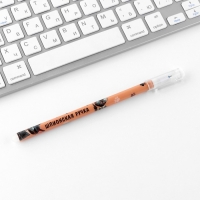 Подарочный набор блокнот А6, 32 листа и волшебная ручка &laquo;Настоящему шпиону&raquo;